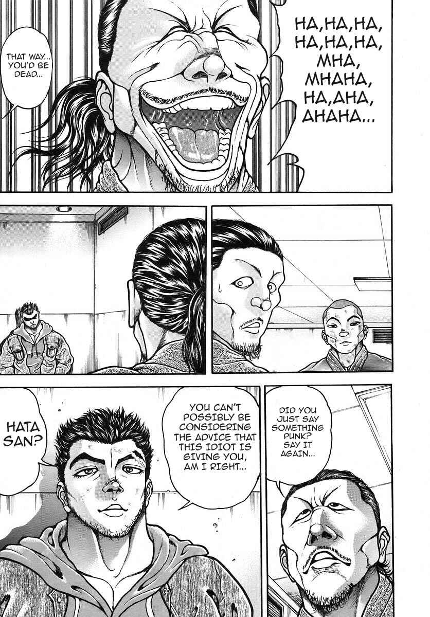 Garouden Chapter 173 - Page 9