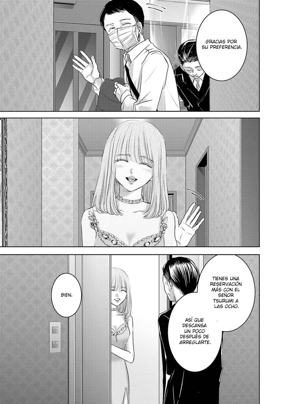 Ashita, Watashi wa Dareka no Kanojo Chapter 107 - Page 10
