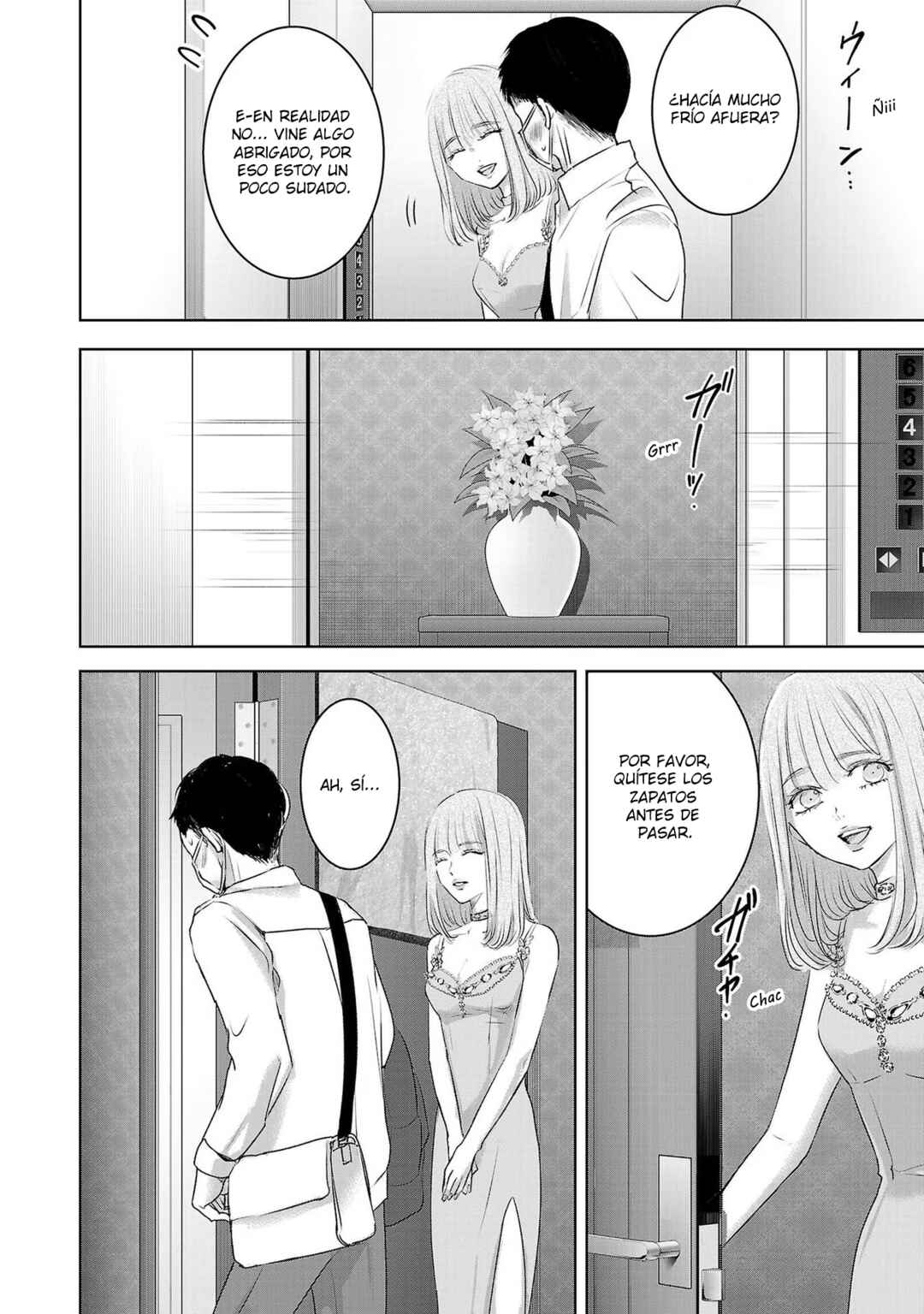 Ashita, Watashi wa Dareka no Kanojo Chapter 107 - Page 5