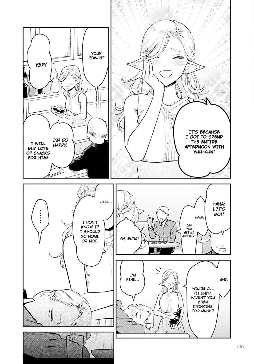 Miboujin Elf no Kanamori-san Chapter 1 - Page 14