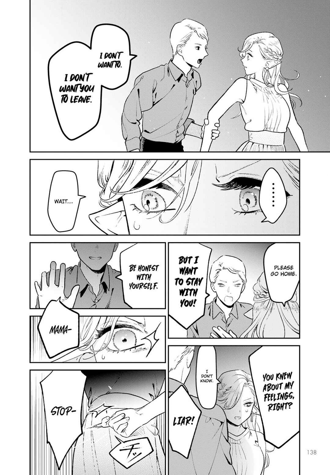 Miboujin Elf no Kanamori-san Chapter 1 - Page 16
