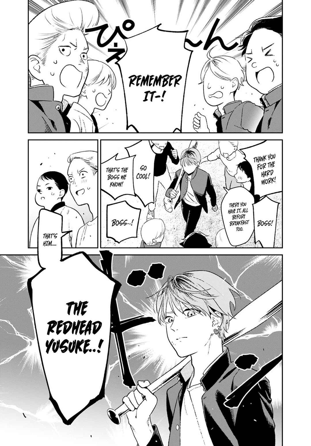 Miboujin Elf no Kanamori-san Chapter 1 - Page 5