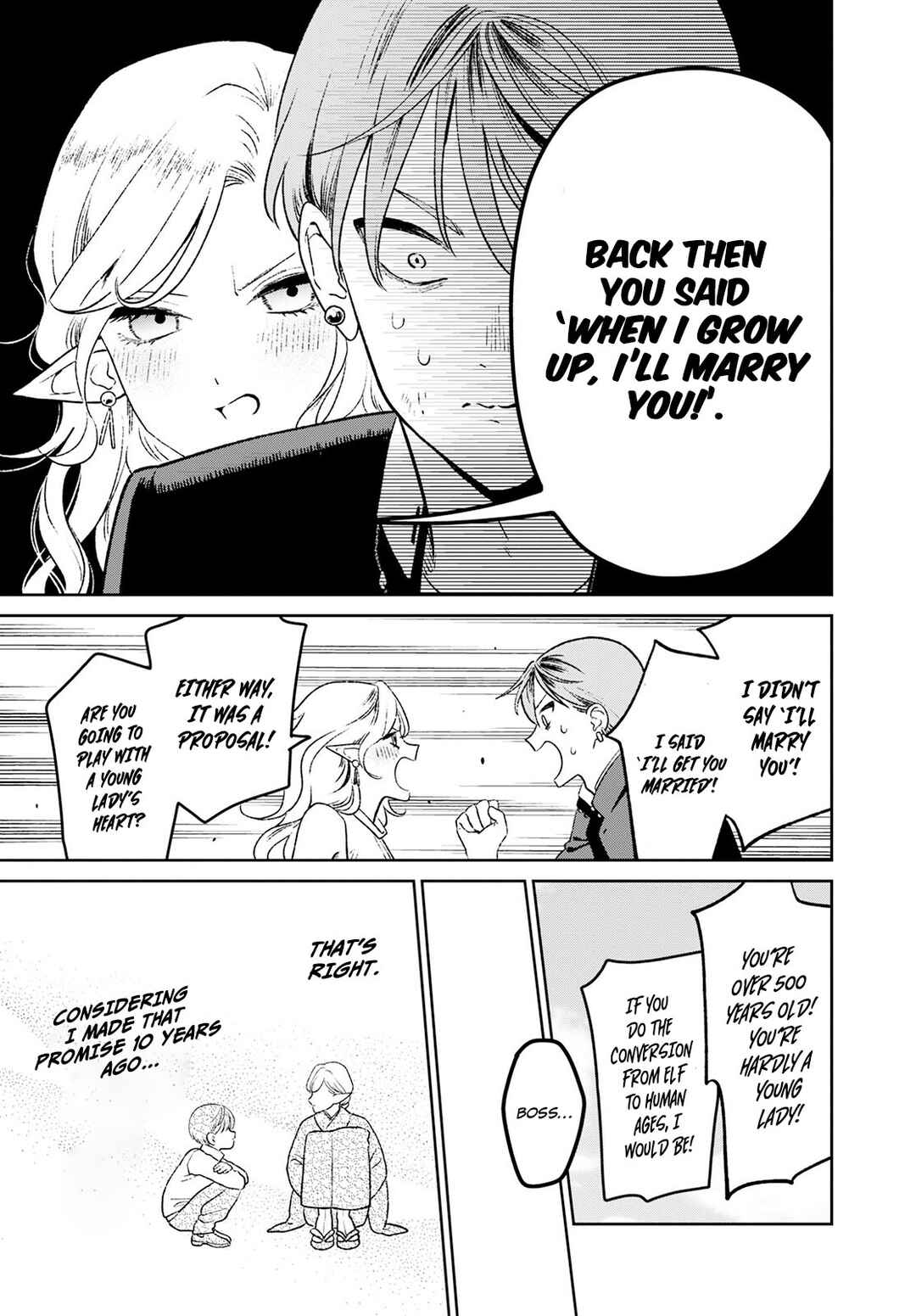 Miboujin Elf no Kanamori-san Chapter 1 - Page 9