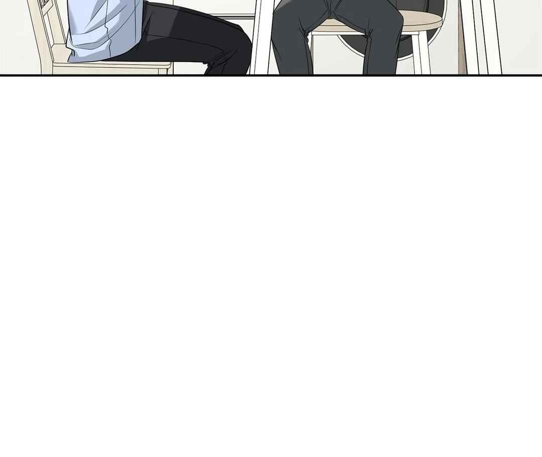 Da Juneun Namja Chapter 29 - Page 121