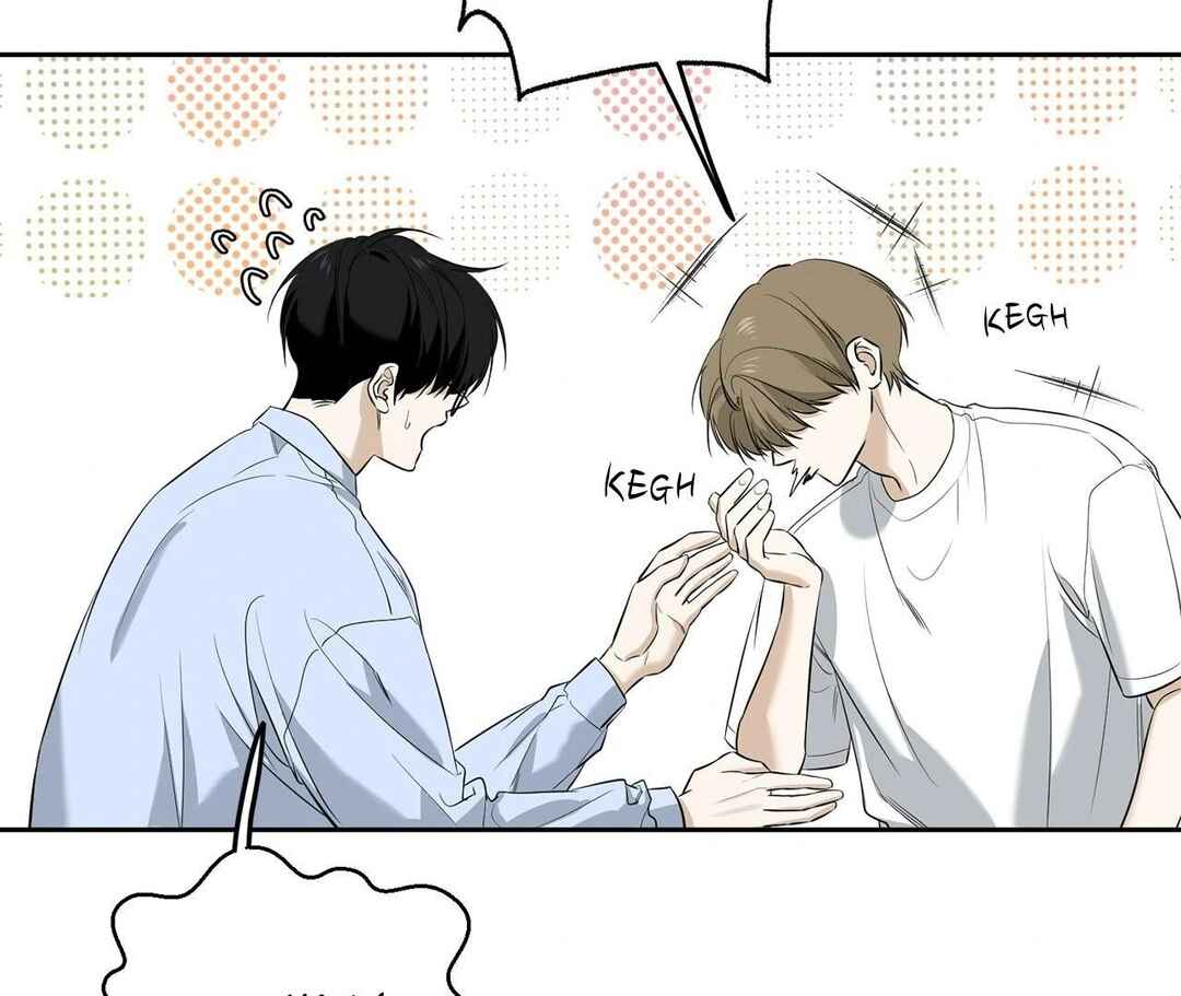 Da Juneun Namja Chapter 29 - Page 127