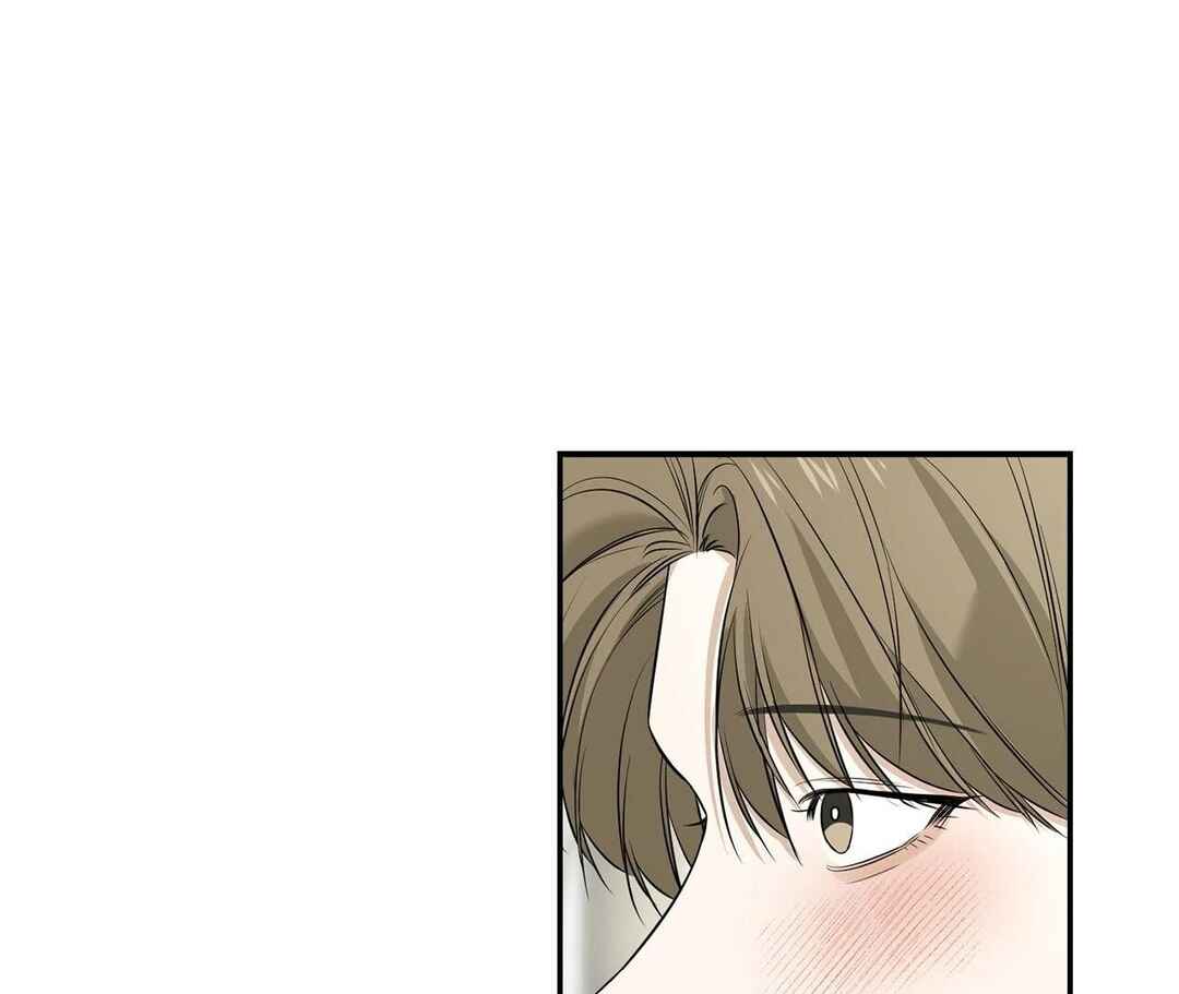 Da Juneun Namja Chapter 29 - Page 134
