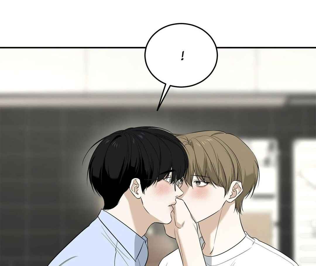 Da Juneun Namja Chapter 29 - Page 139