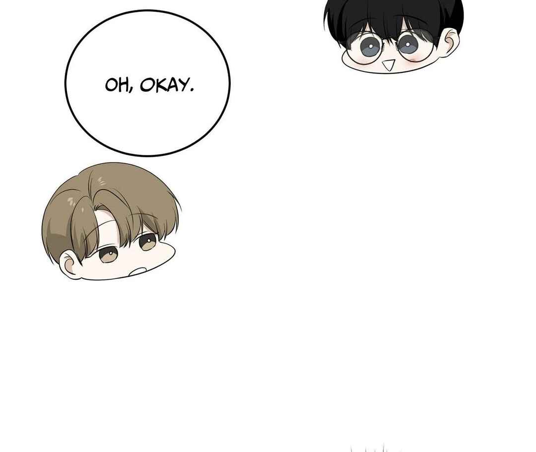 Da Juneun Namja Chapter 29 - Page 167