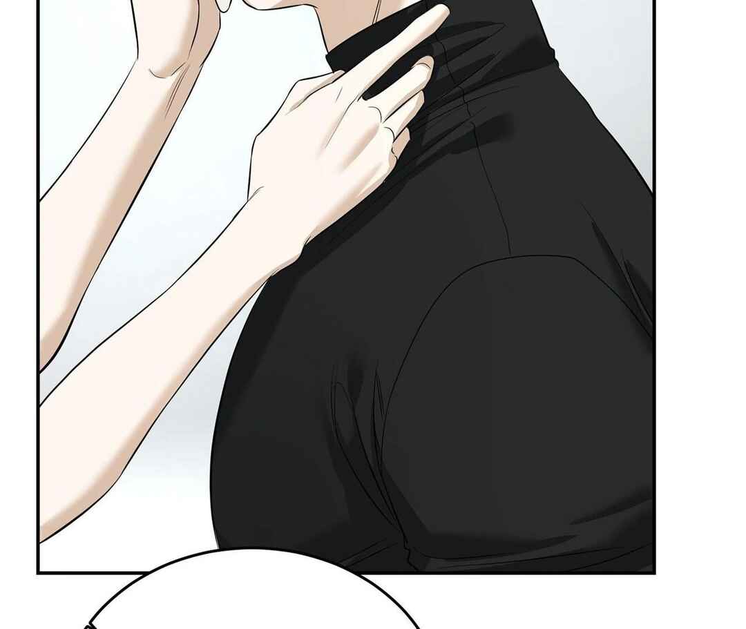 Da Juneun Namja Chapter 29 - Page 174