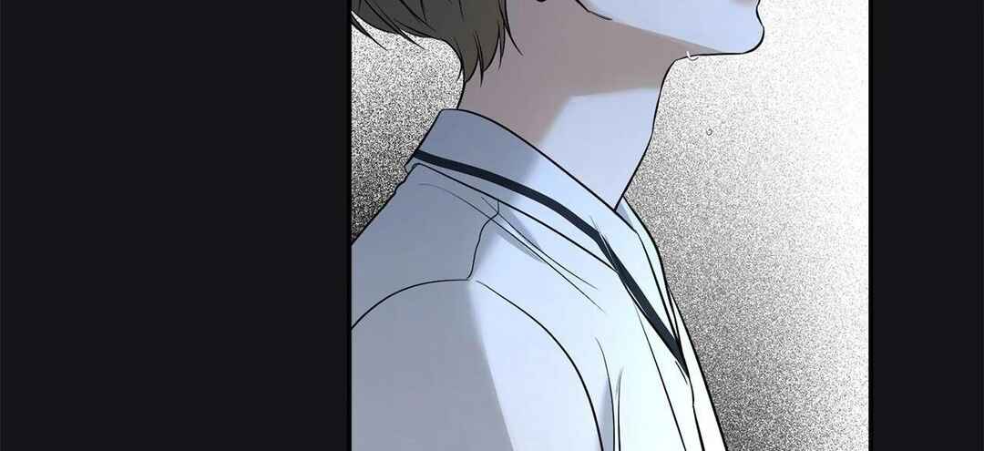 Da Juneun Namja Chapter 29 - Page 24