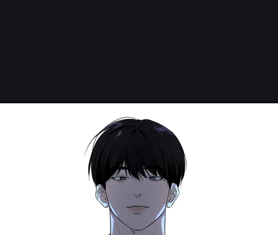Da Juneun Namja Chapter 29 - Page 26
