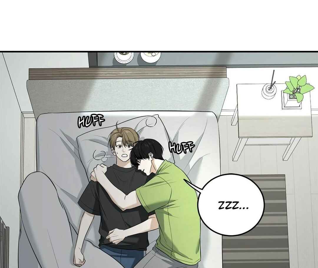 Da Juneun Namja Chapter 29 - Page 33