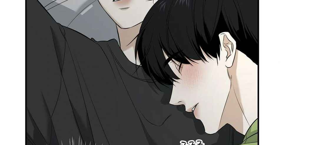 Da Juneun Namja Chapter 29 - Page 36