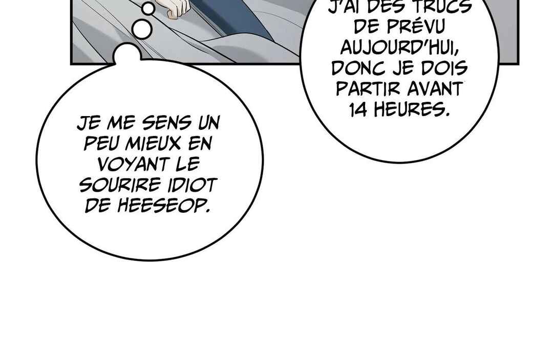Da Juneun Namja Chapter 29 - Page 70