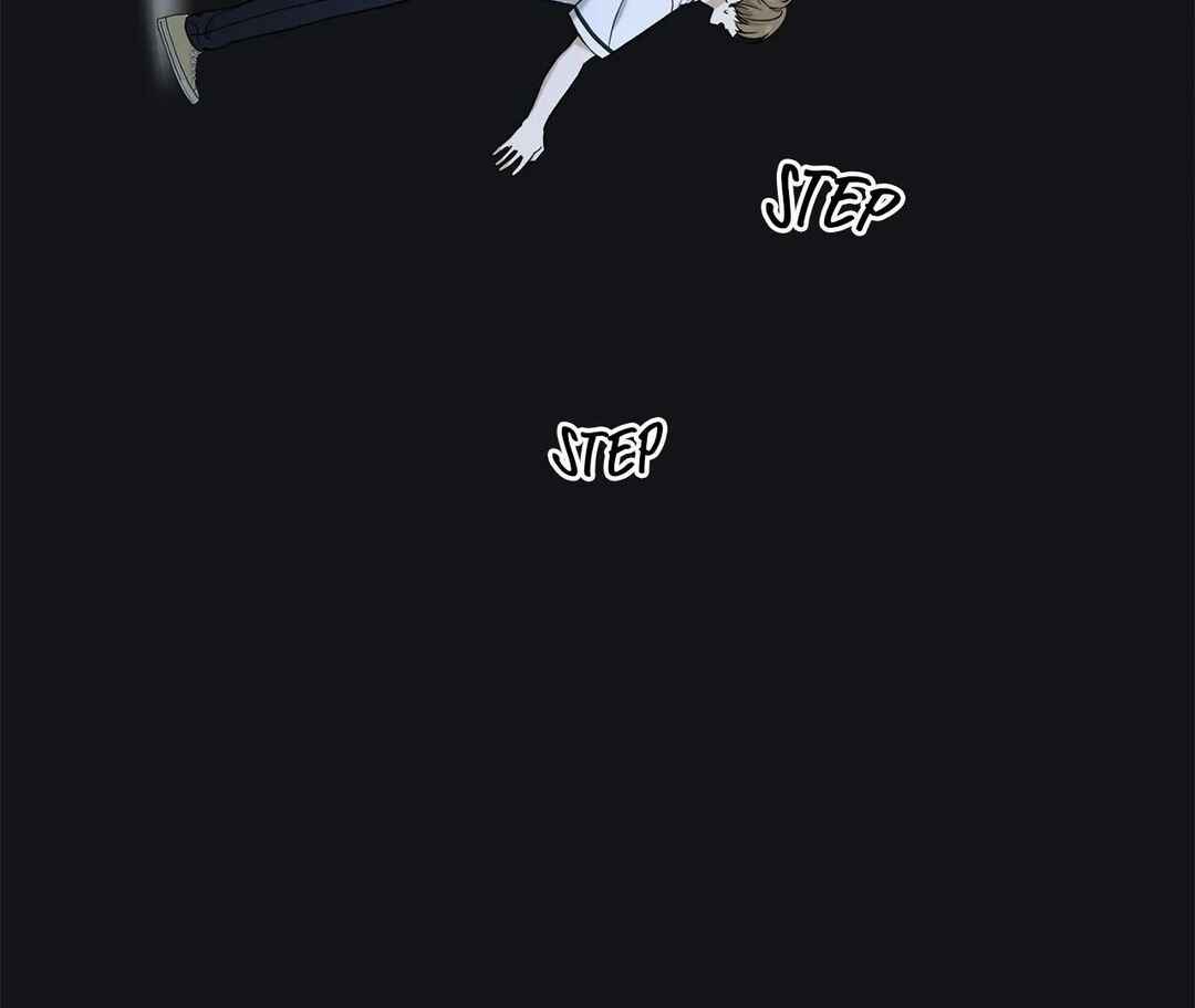 Da Juneun Namja Chapter 29 - Page 8