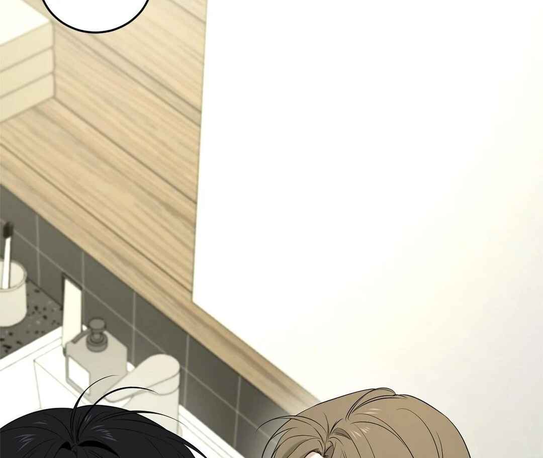 Da Juneun Namja Chapter 29 - Page 83