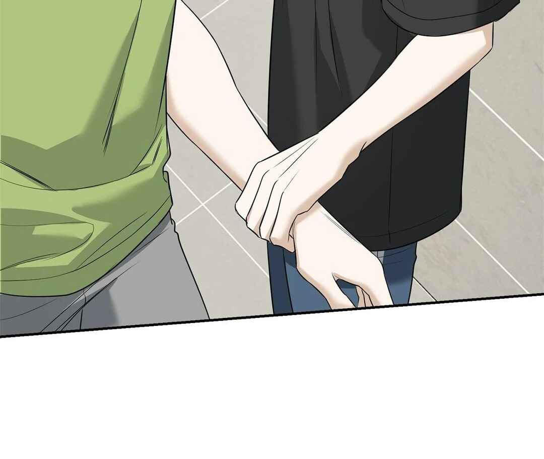 Da Juneun Namja Chapter 29 - Page 85