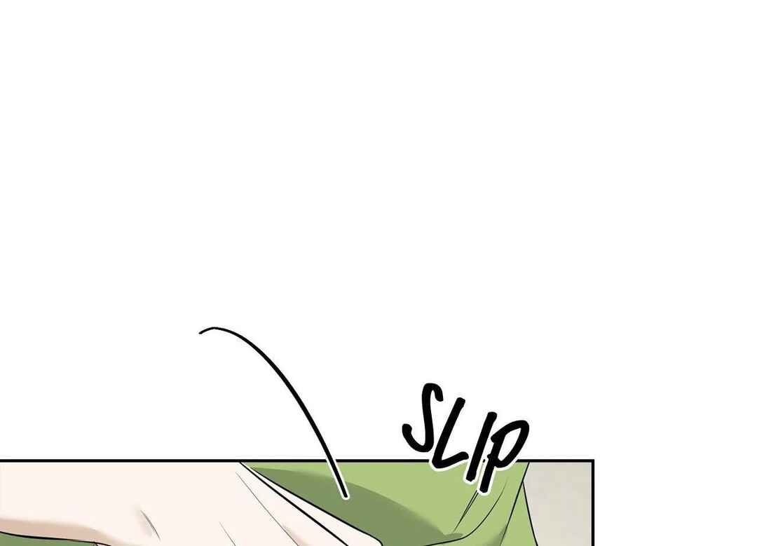 Da Juneun Namja Chapter 29 - Page 91