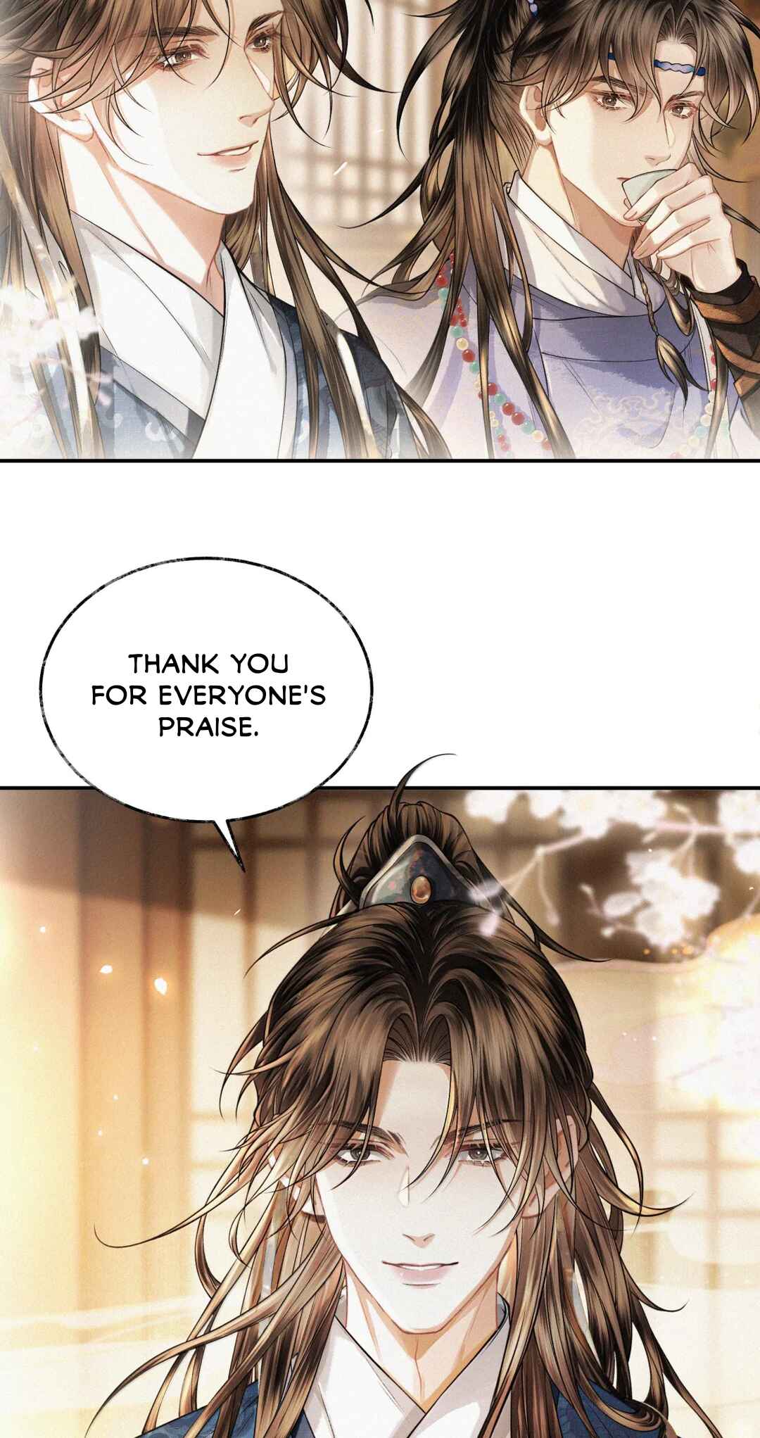 Qiang Jin Jiu (2024) Chapter 32 - Page 11