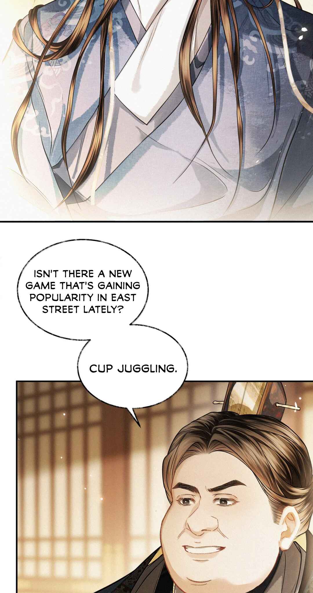 Qiang Jin Jiu (2024) Chapter 32 - Page 12