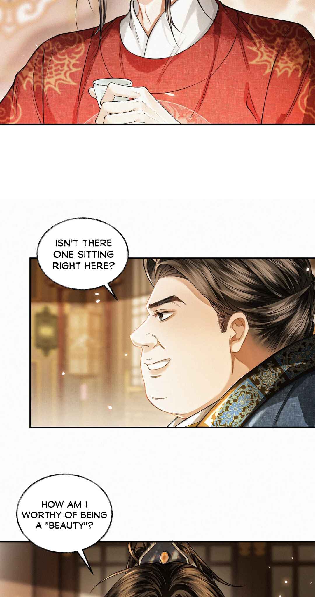 Qiang Jin Jiu (2024) Chapter 32 - Page 14