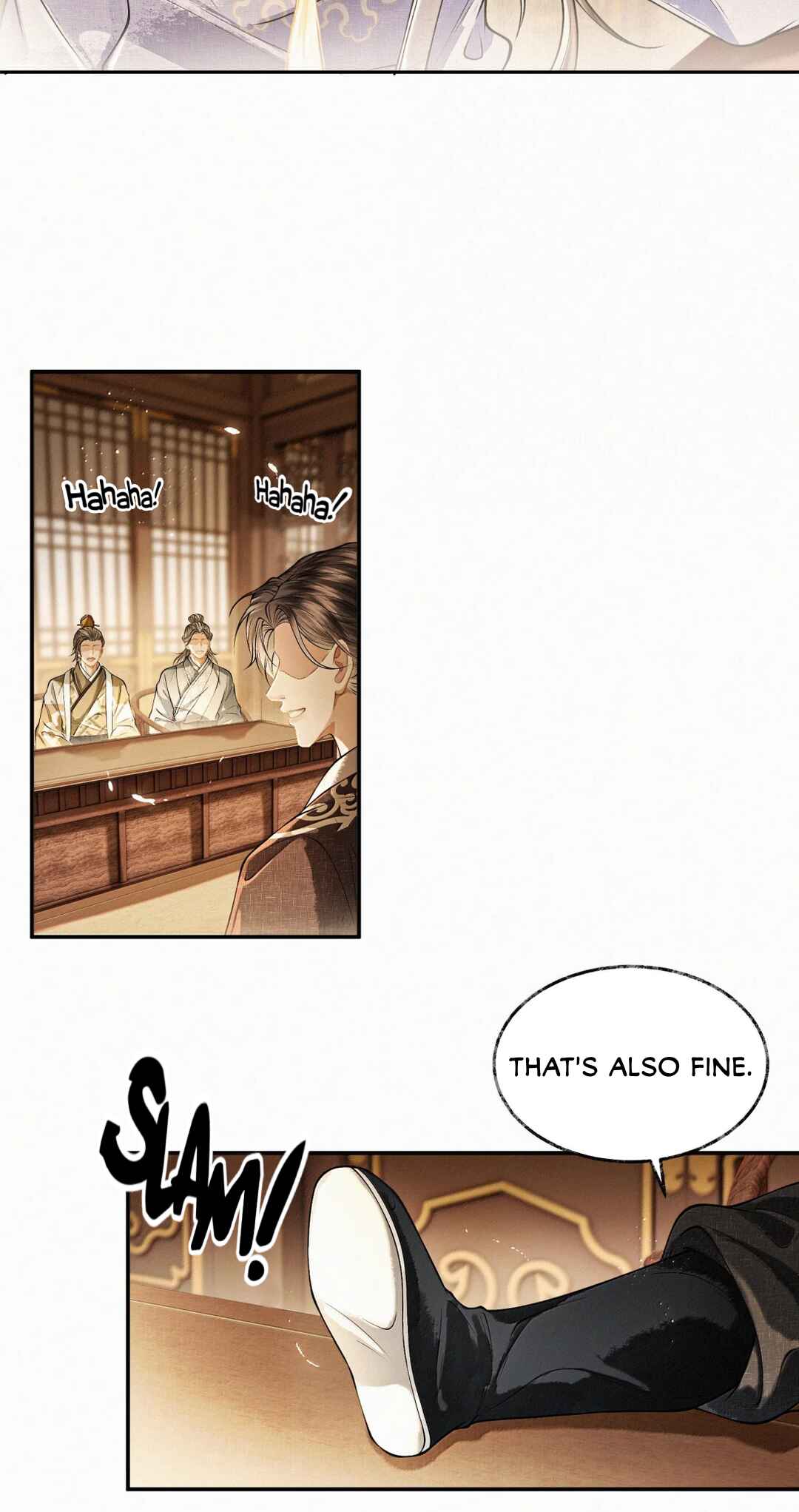 Qiang Jin Jiu (2024) Chapter 32 - Page 17