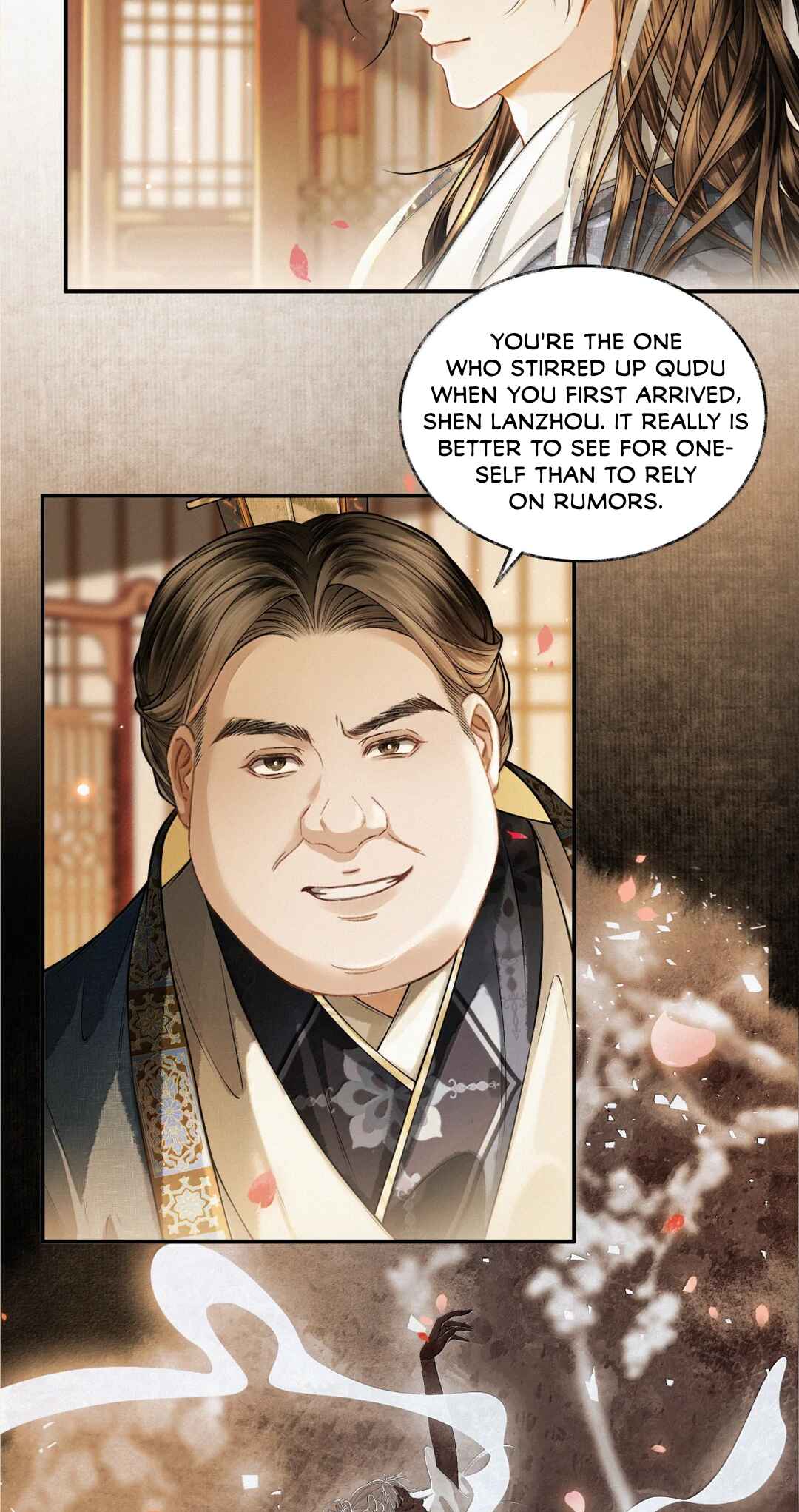 Qiang Jin Jiu (2024) Chapter 32 - Page 5