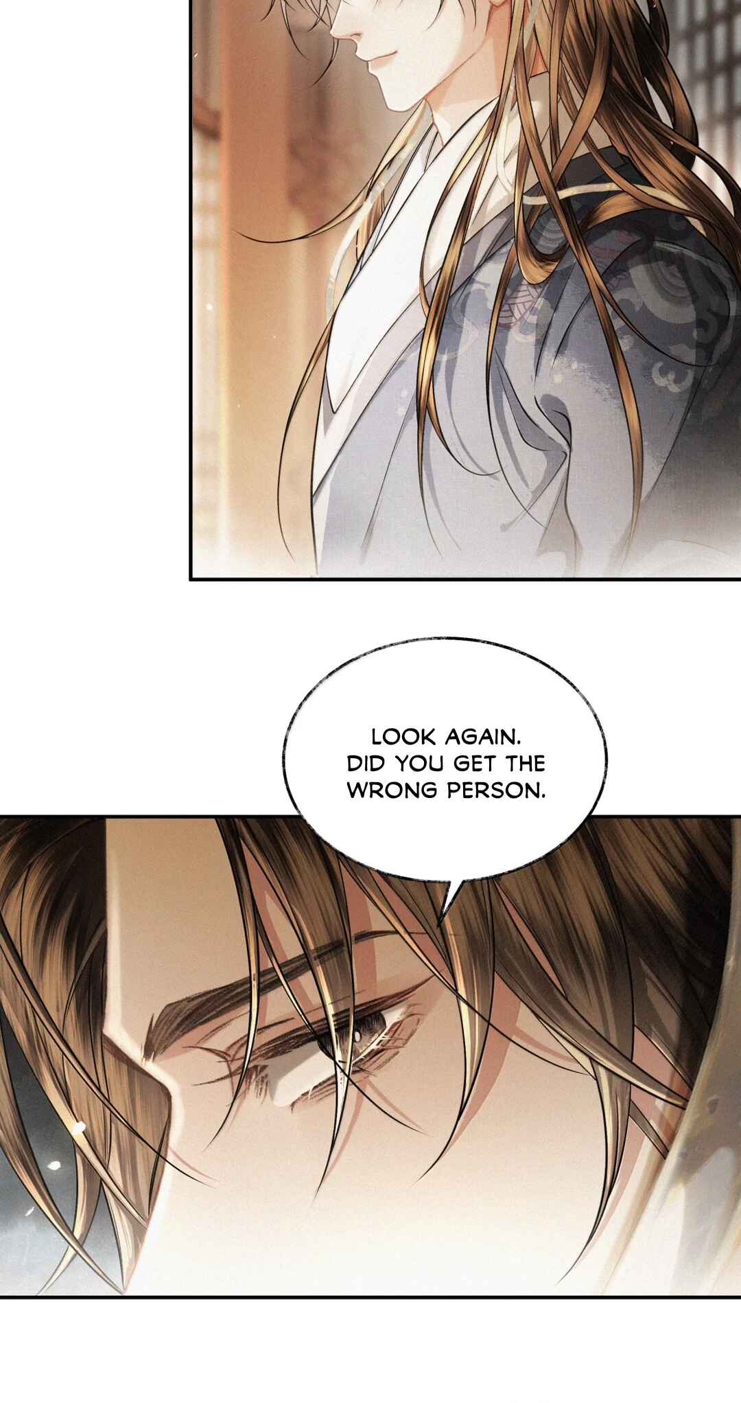 Qiang Jin Jiu (2024) Chapter 32 - Page 9