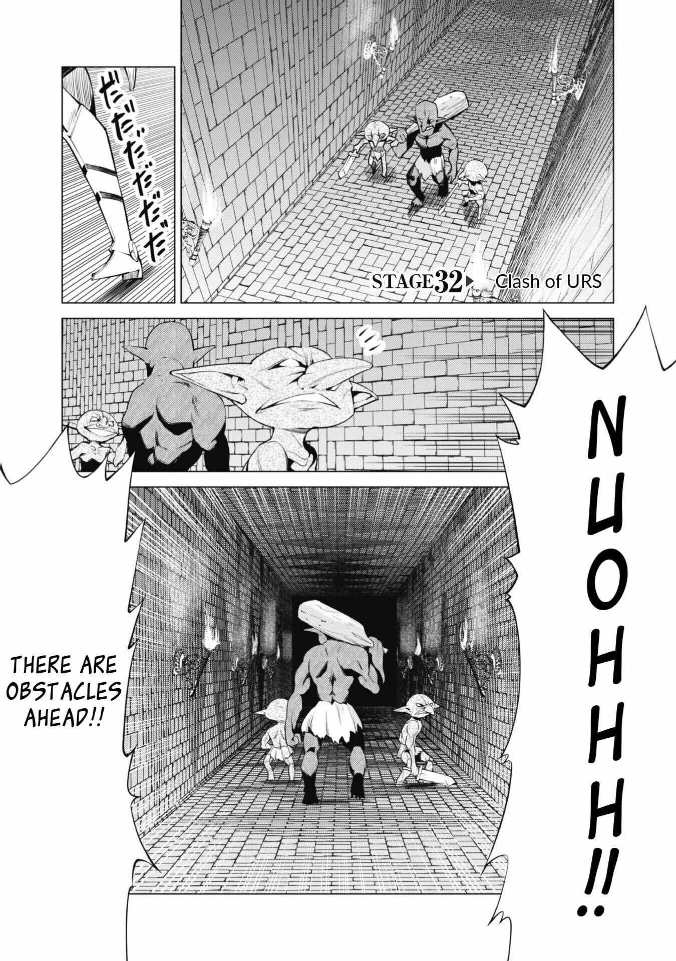 Gacha o Mawashite Nakama o Fuyasu: Saikyou no Bishoujo Gundan o Tsukuriagero Chapter 32 - Page 1