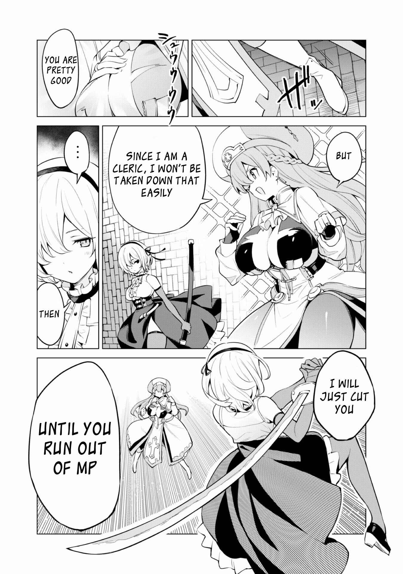 Gacha o Mawashite Nakama o Fuyasu: Saikyou no Bishoujo Gundan o Tsukuriagero Chapter 32 - Page 12
