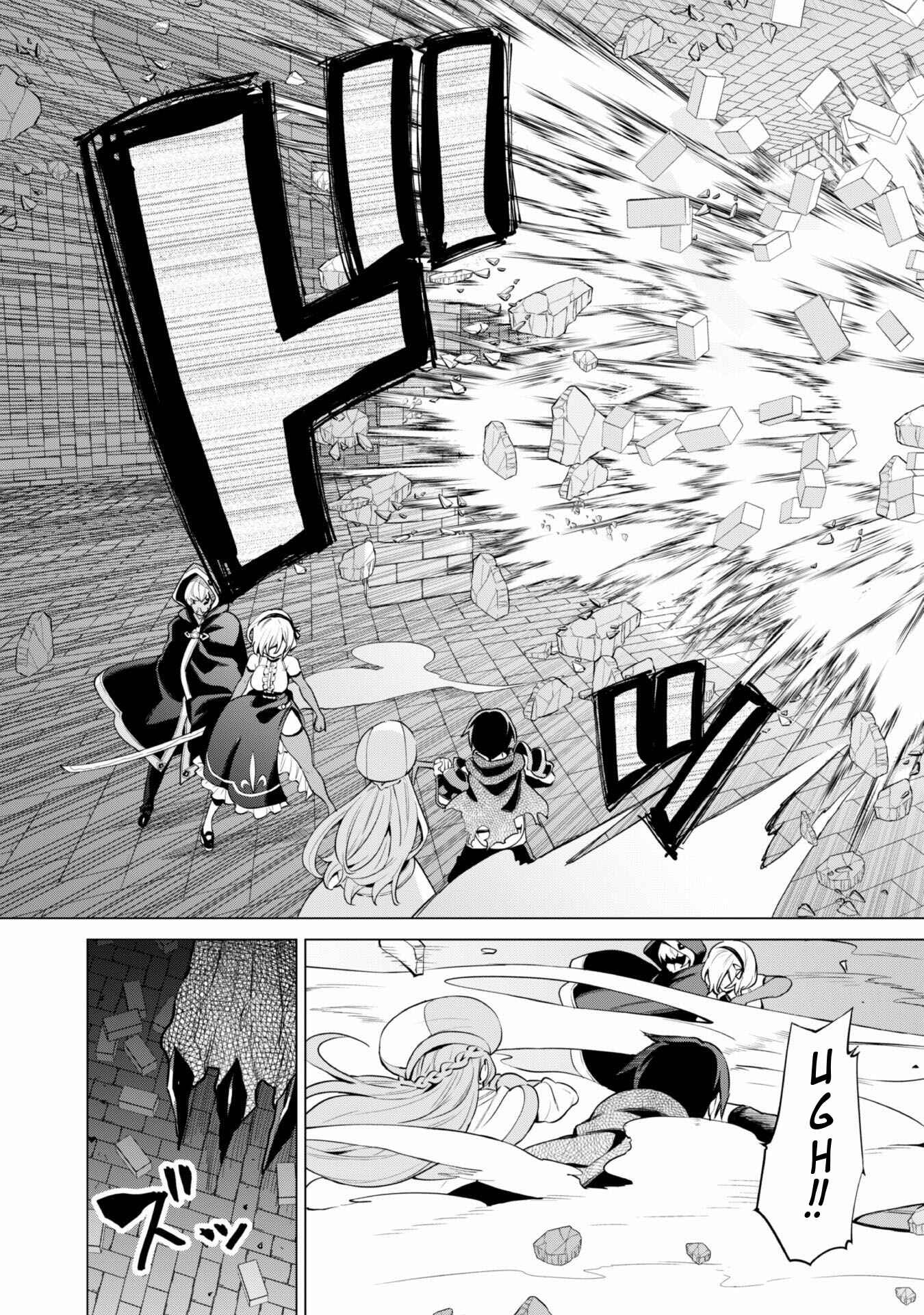 Gacha o Mawashite Nakama o Fuyasu: Saikyou no Bishoujo Gundan o Tsukuriagero Chapter 32 - Page 23