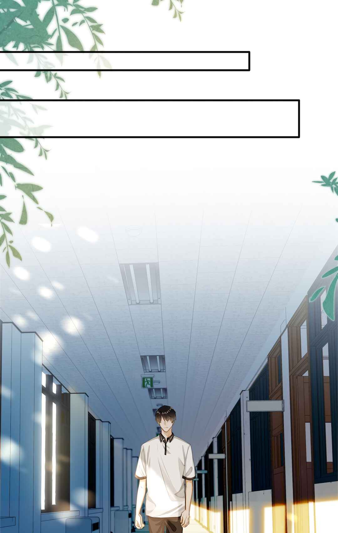 Wo Xihuan Ni De Xinxi Su Chapter 5 - Page 44