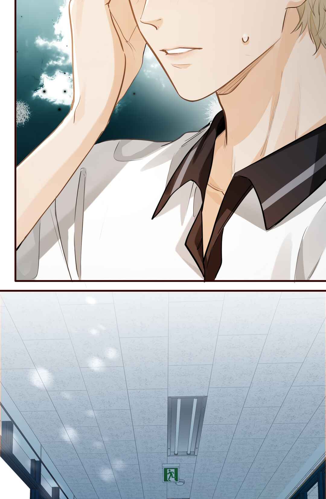 Wo Xihuan Ni De Xinxi Su Chapter 5 - Page 5