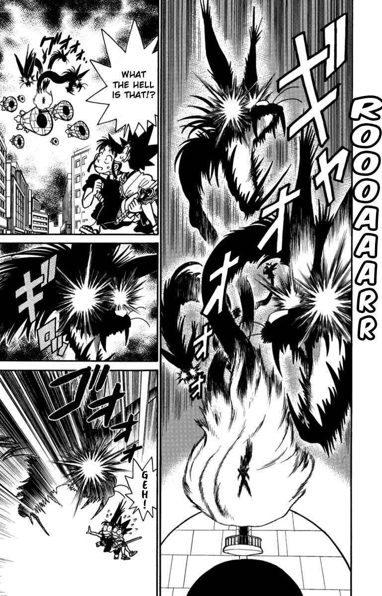 Yaiba! Chapter 141 - Page 13