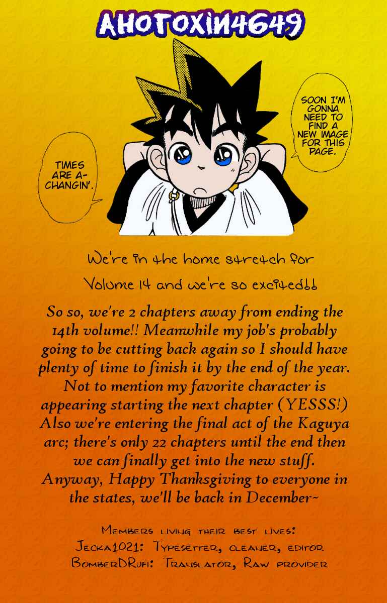 Yaiba! Chapter 141 - Page 17