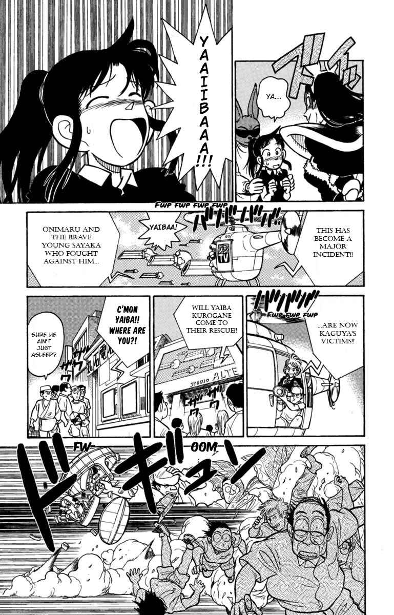 Yaiba! Chapter 141 - Page 3