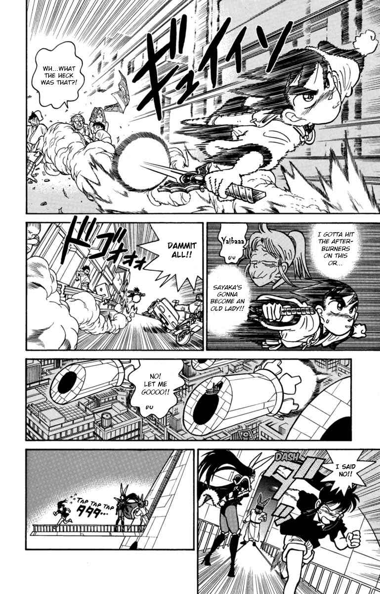 Yaiba! Chapter 141 - Page 4