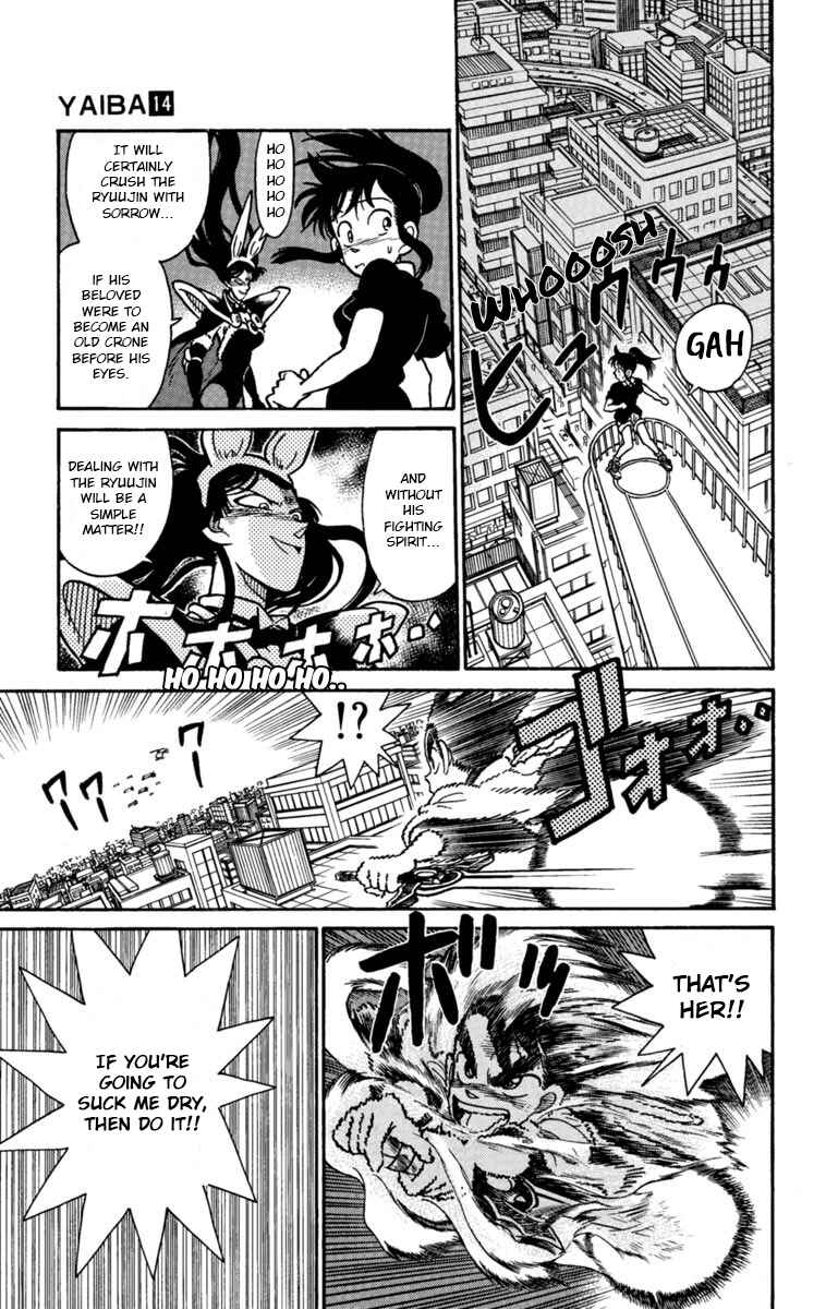 Yaiba! Chapter 141 - Page 5