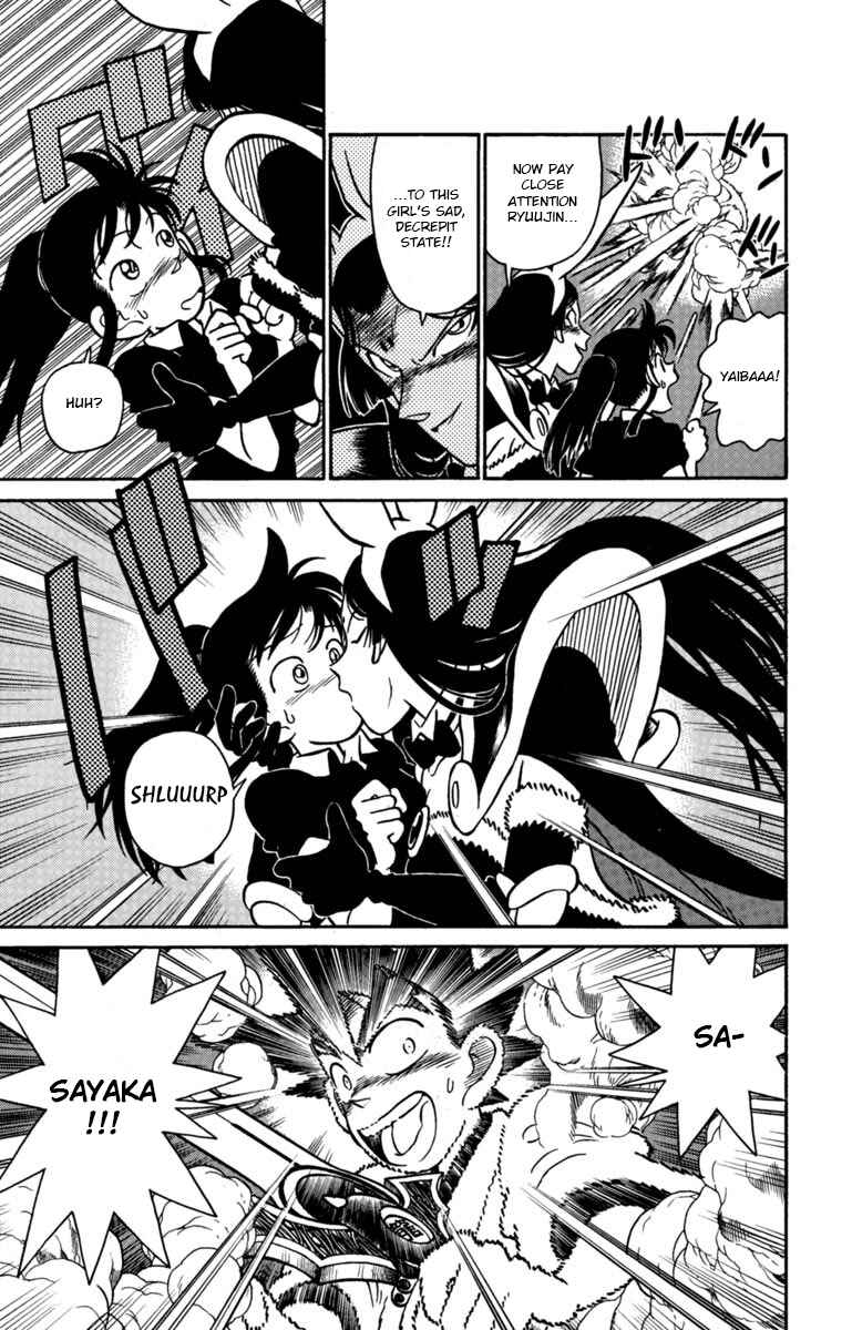 Yaiba! Chapter 141 - Page 9