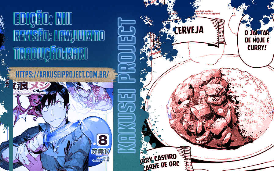Tondemo Skill de Isekai Hourou Meshi Chapter 54.2 - Page 3