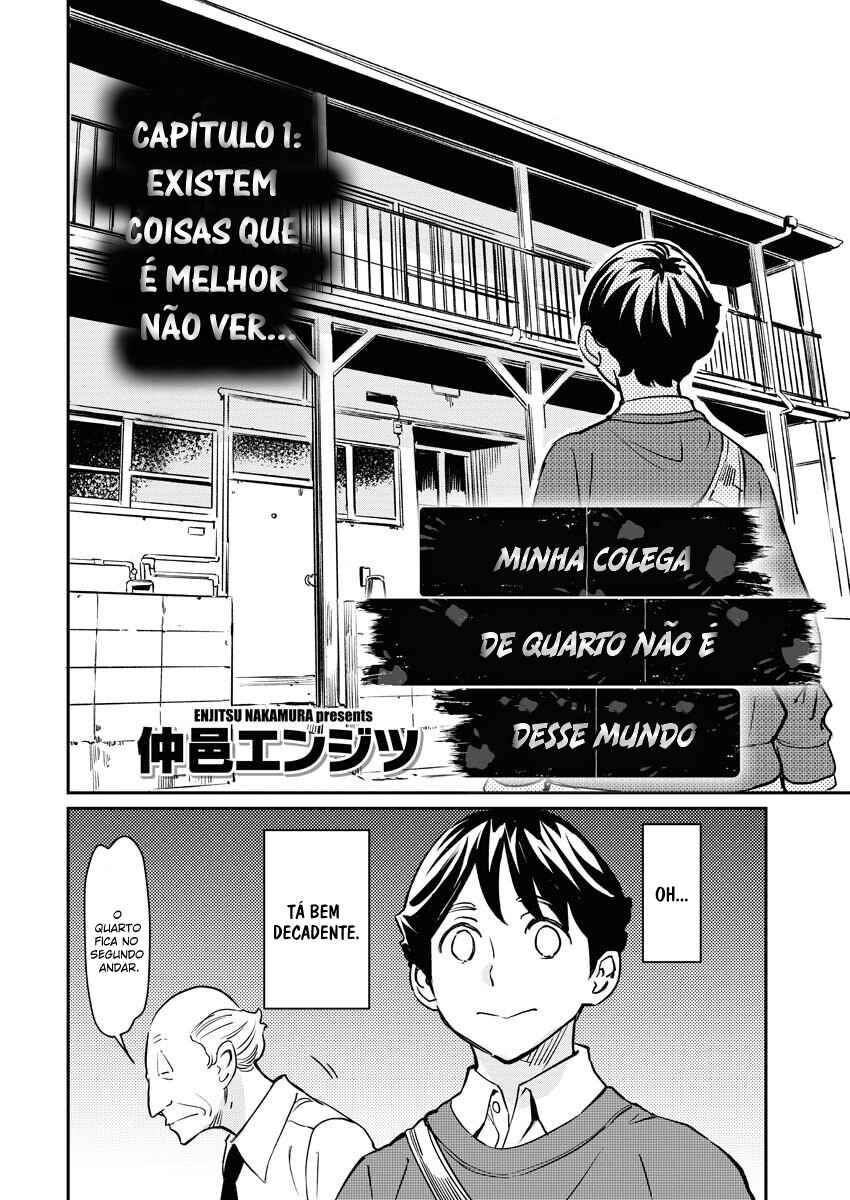 Doukyonin ga Konoyo no Mon janai Rensai-ban Chapter 1 - Page 3