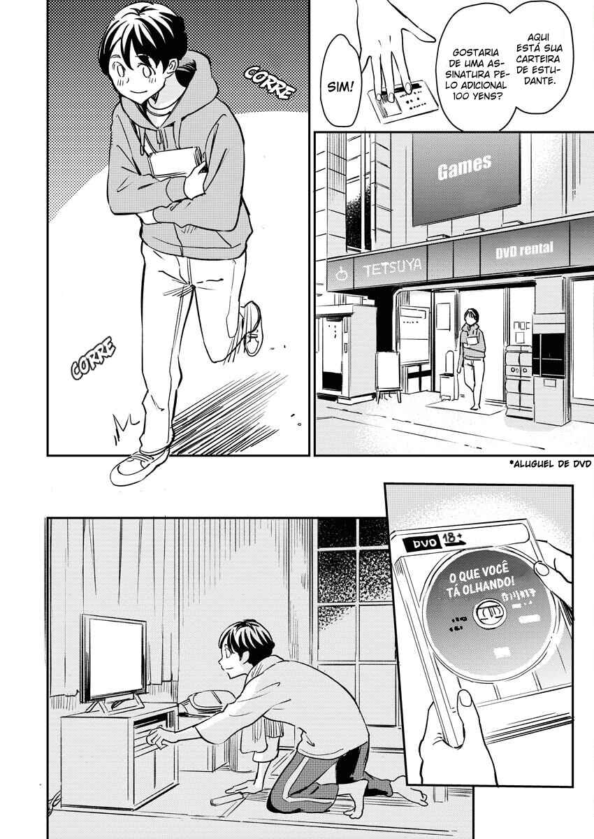 Doukyonin ga Konoyo no Mon janai Rensai-ban Chapter 1 - Page 7