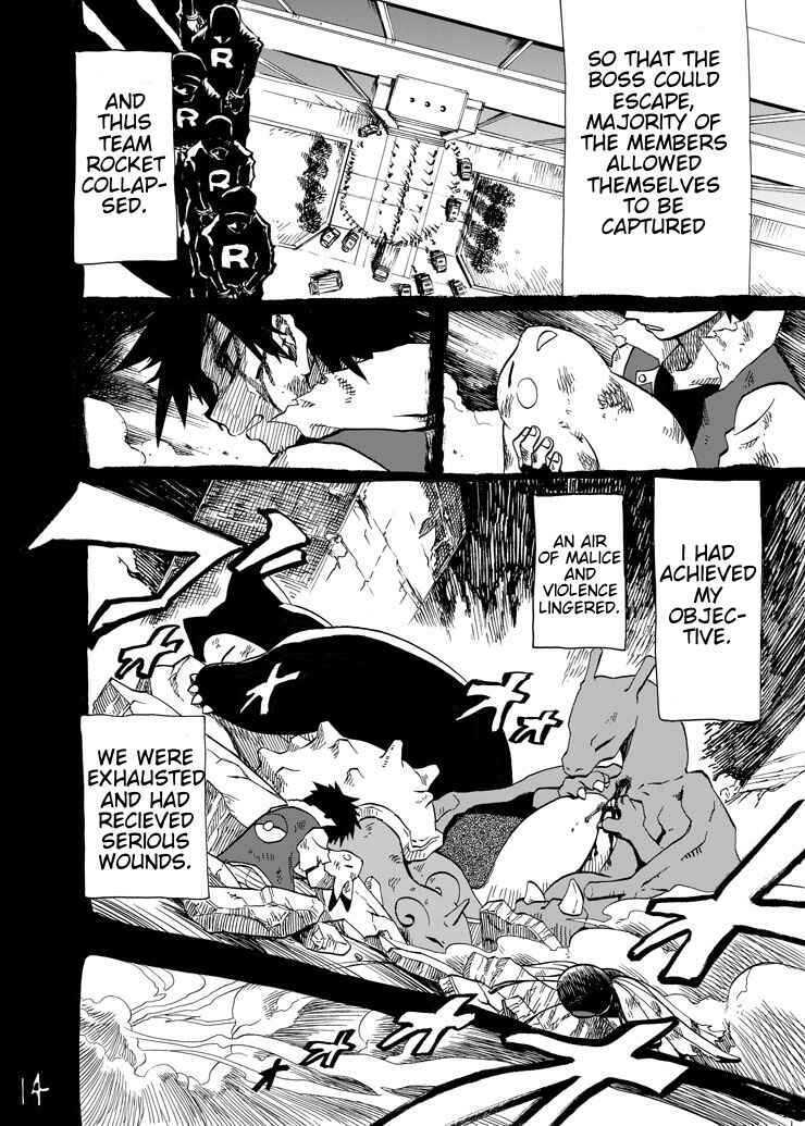 Pokemon: Ouja no Saiten Chapter 5 - Page 13
