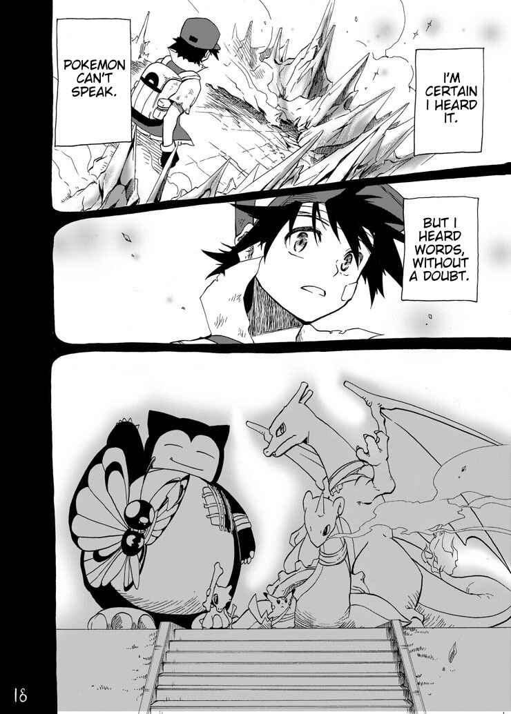 Pokemon: Ouja no Saiten Chapter 5 - Page 17