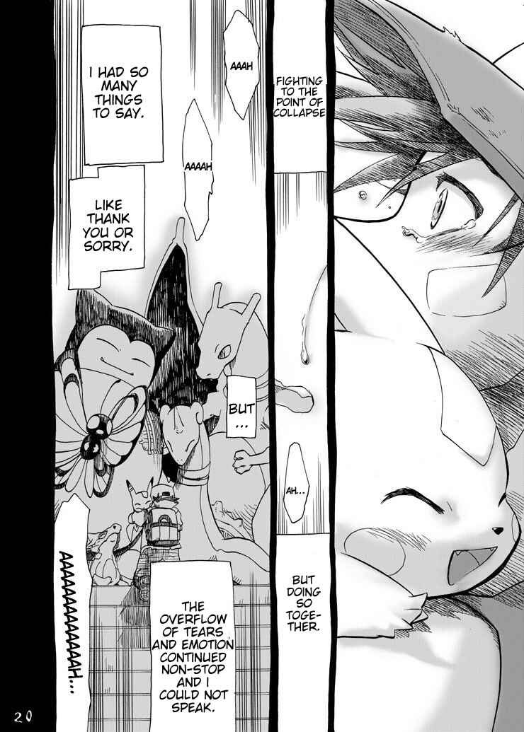 Pokemon: Ouja no Saiten Chapter 5 - Page 19