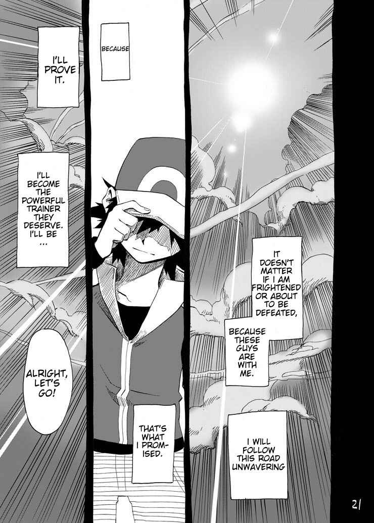 Pokemon: Ouja no Saiten Chapter 5 - Page 20