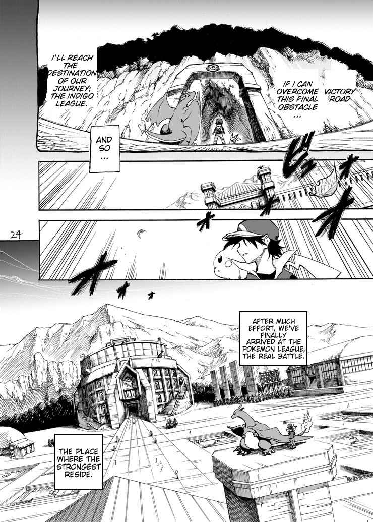 Pokemon: Ouja no Saiten Chapter 5 - Page 23