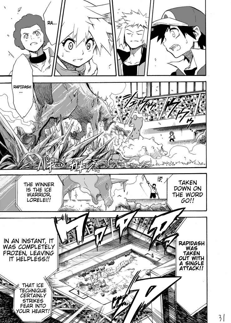 Pokemon: Ouja no Saiten Chapter 5 - Page 30