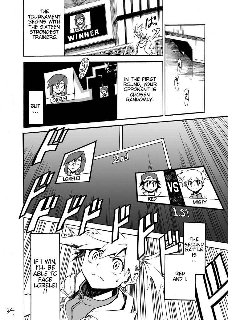 Pokemon: Ouja no Saiten Chapter 5 - Page 33
