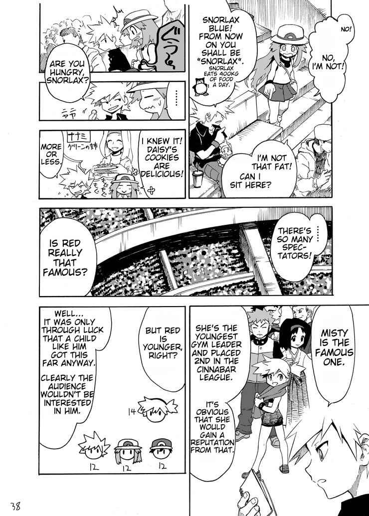 Pokemon: Ouja no Saiten Chapter 5 - Page 37
